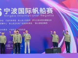 2026宁波国际帆船赛扬帆开赛 稳居亚洲J80统一组别之最