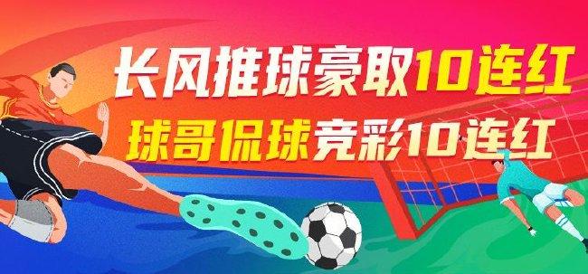 杨鸣重返辽篮出任主教练 合同期限为三年半