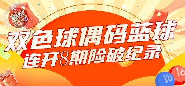 记者：高华泽骨裂，津门虎输球那么多声音扯上人情世故没意思 2023-08-20 23:07