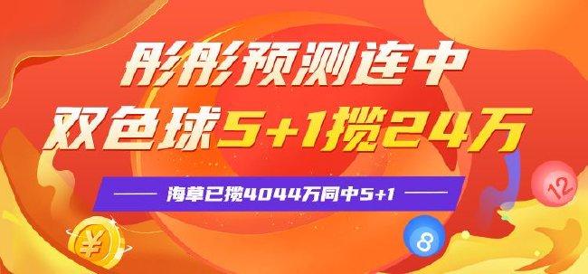 法国公开赛史密斯领先3杆 金柱亨下滑李昊桐退赛