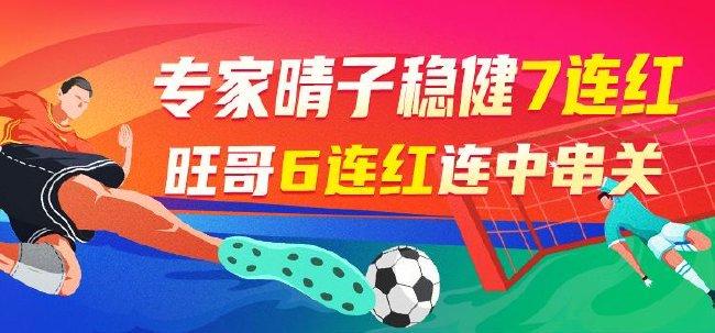 亚运第七日中国队获9金 男女百米均夺冠乒球举重遭爆冷