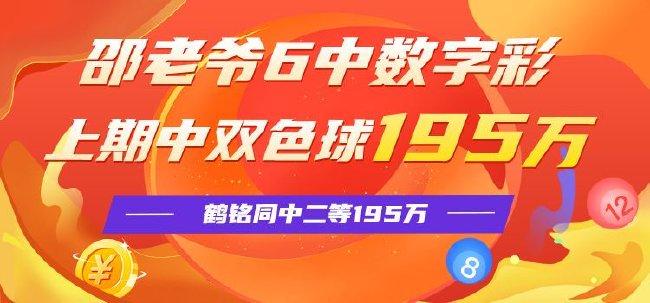 破原美国队世界纪录！中国女子多向飞碟团体夺金 张鑫秋连2届金牌