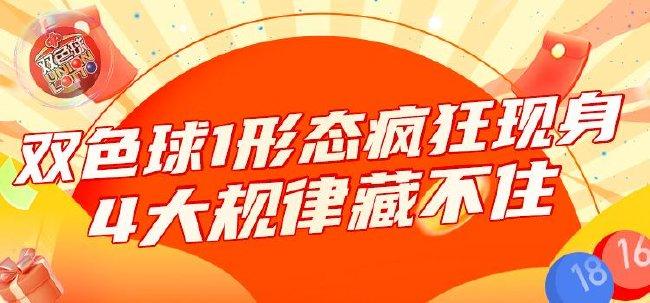 约翰逊与德尚博零交流：莱德杯外卡不会发给LIV球手