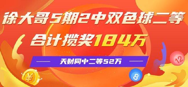 中欧体育app下载官网v8.9.7