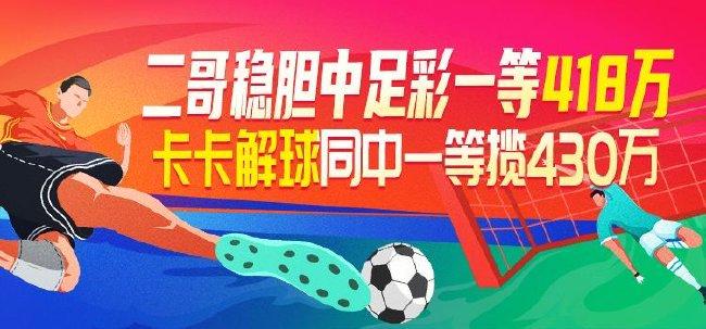 亚运会-李月汝22+10韩旭13分 中国女篮胜印尼