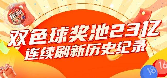 16年前的今天：奥登力压杜兰特成为状元 易建联第6顺位被雄鹿选中