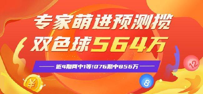 上海申花官方：从武汉三镇签下30岁国脚谢鹏飞