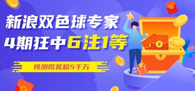 于洪臣受贿案一审开庭 受贿2254万余元择期宣判