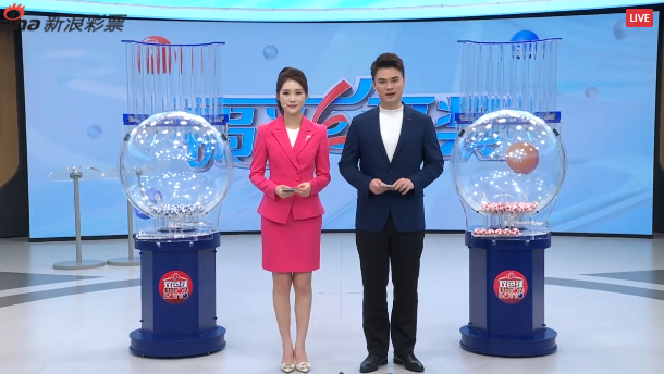 双色球头奖4注1000万分落4地 奖池余额28.21亿