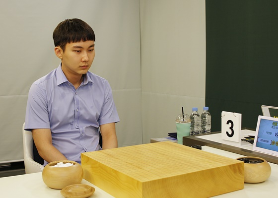 朴廷桓九段