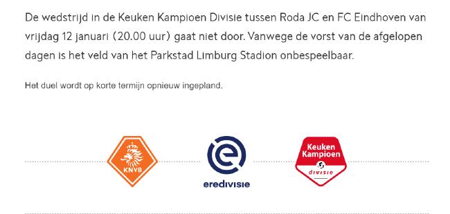 荷兰足协民网截图