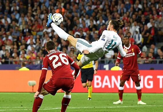 贝尔欧冠决赛倒钩被忽略