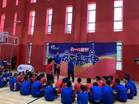 活动现场提问环节