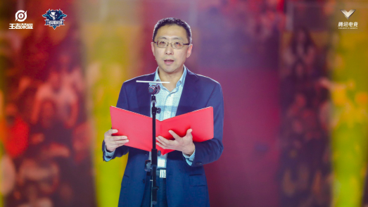 杭州市市委宣传部副部长、中国国际动漫节执委会秘书长钮俊部长发表讲话