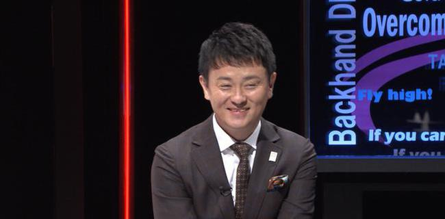 仓岛洋介