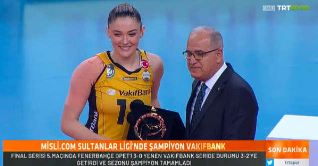 瓦基弗银行女排副攻手居内什荣膺本赛季土超决赛MVP