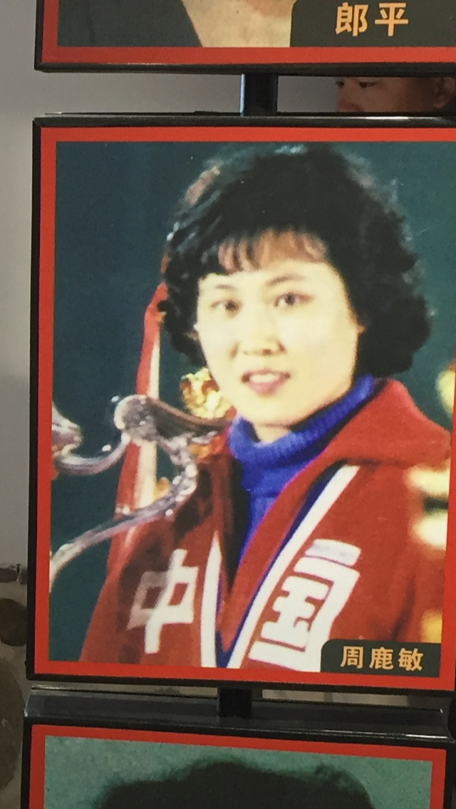 周鹿敏称，没想到打排球还能影响几代人