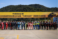 COC场地越野玉环站预赛：赵向前改装组强势夺魁