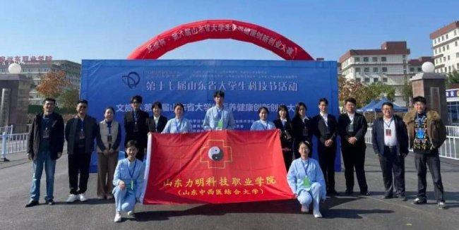 校园环境优美教学成果显著