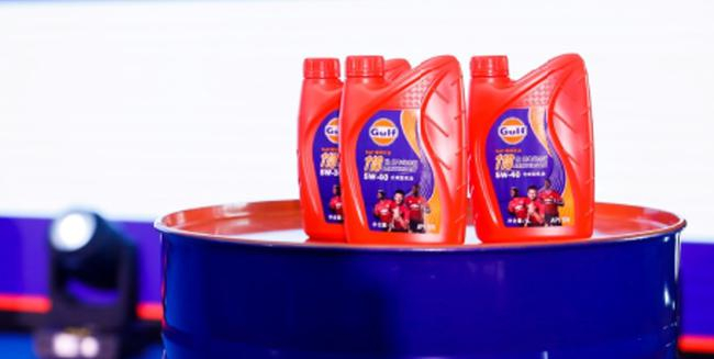 GULF海湾石油掀起“小橙瓶”风暴