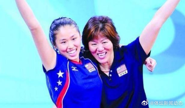 郎平的女儿白浪