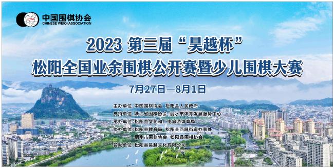 圆石滩配对赛或削减为54洞 美巡将在周日凌晨决定