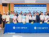 王茜梓涵领衔出战！2025 CBD OPEN正式启幕