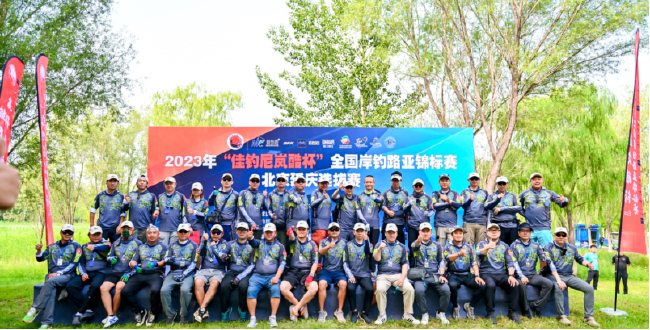 （每年会举办各种比赛）