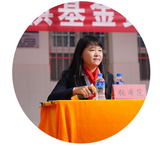 龙凤小学校长张本范致辞