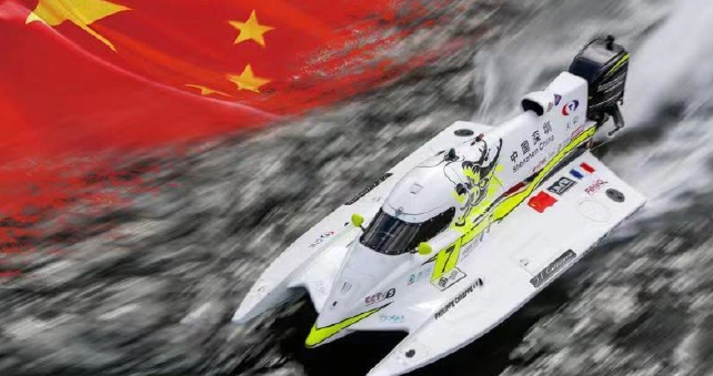 中国天荣队的优异成绩，代表着中国在经济、文化、科技、体育等多个领域的成就