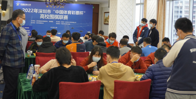 比赛现场实况图片