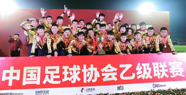 参加中乙的中超U23队和国青队不能冲甲。资料图/Osports