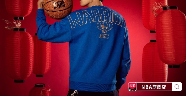  2022年春节期间特别版新春主题NBA球队卫衣