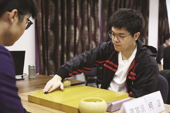 柯洁九段在比赛中
