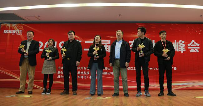 中国房车潜力品牌