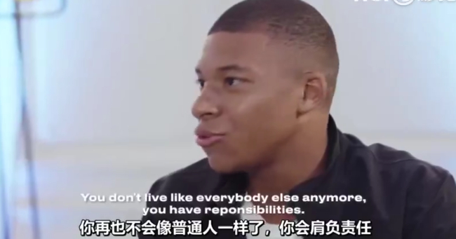 成为巨星，有得也有失