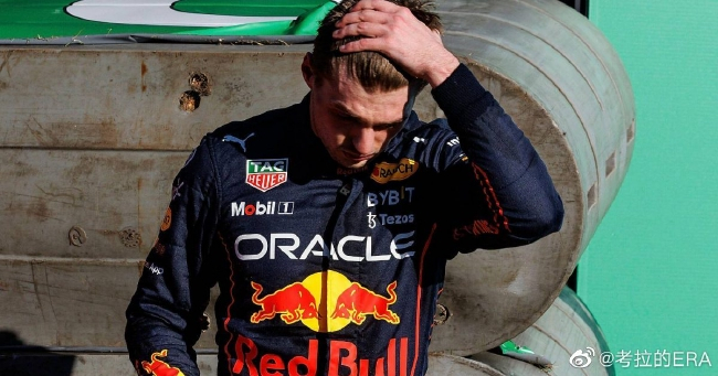 红牛车队维斯塔潘