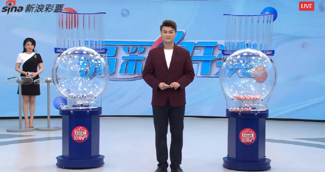 福彩開獎(jiǎng)直播截圖