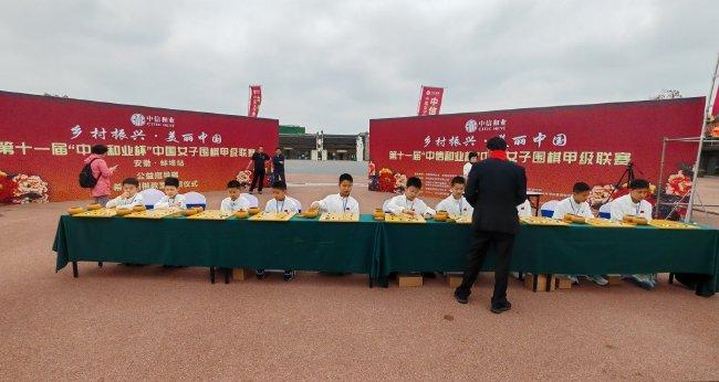 女子围甲公益设备棋 刘菁设备蚌埠市围棋少年队