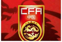 男足备用主场初定泰国 足协竞赛部前往考察落实