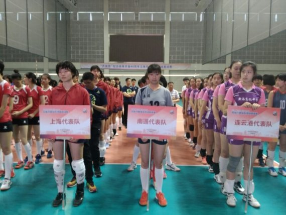 樊文艳高中时期