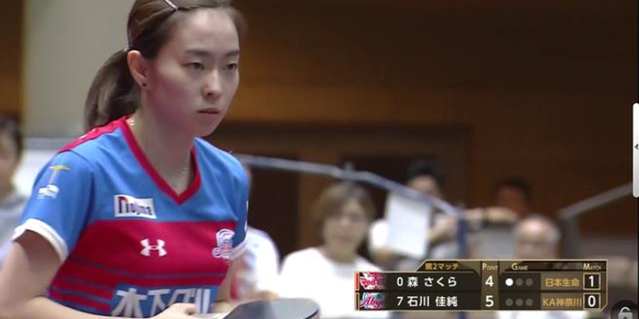 浜本由惟 天秦新闻网