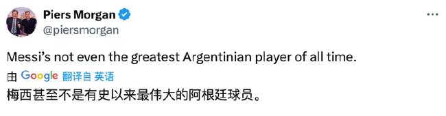 同桌游戏app助手图标
