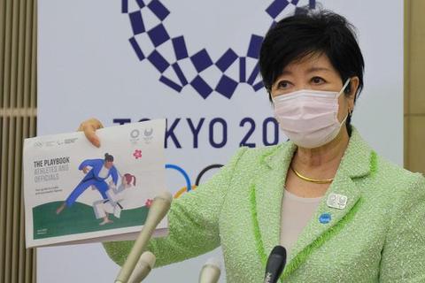东京奥运会五方会议举行