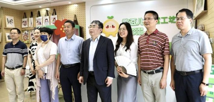 高清-“华商衢道 商界棋王”公益活动 聂卫平出席