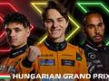 F1匈牙利大奖赛：皮亚斯特里生涯首冠