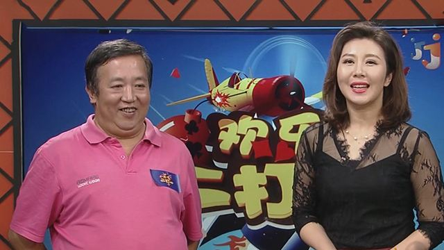 北京台的欢乐斗地主很受草根欢迎