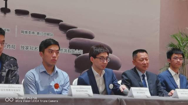 浙江体彩队教练蓝天