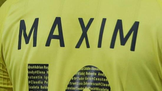 罗马尼亚球衣号码上印有50多位布加勒斯特火灾罹难者的名字