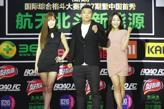 张立鹏无惧韩国跆拳道高手:说不定是我用腿ko他